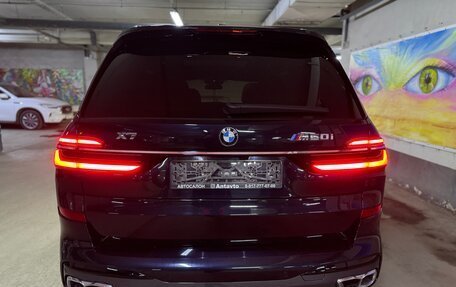 BMW X7, 2022 год, 16 800 000 рублей, 24 фотография