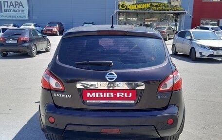 Nissan Qashqai, 2010 год, 1 190 000 рублей, 9 фотография