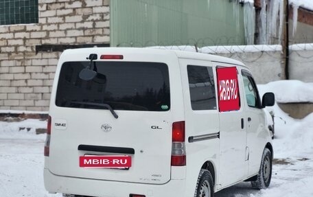 Toyota Town Ace IV, 2012 год, 980 000 рублей, 4 фотография