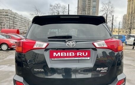 Toyota RAV4, 2013 год, 2 100 000 рублей, 7 фотография