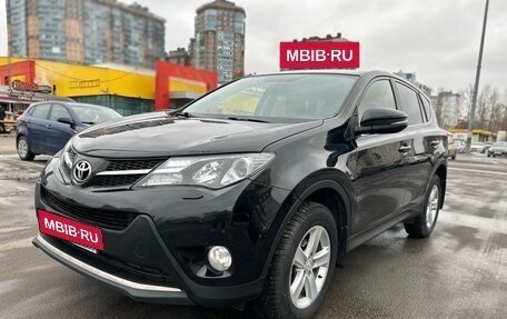 Toyota RAV4, 2013 год, 2 100 000 рублей, 4 фотография