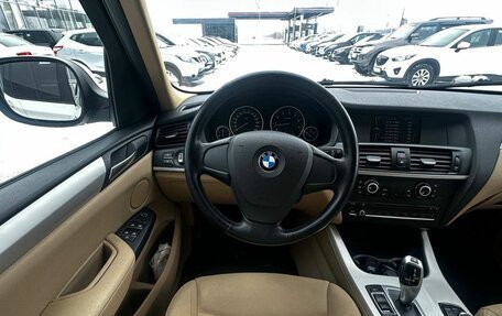 BMW X3, 2013 год, 1 915 000 рублей, 8 фотография