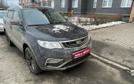 Geely Atlas I, 2018 год, 1 200 000 рублей, 1 фотография