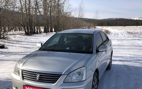 Toyota Premio, 2003 год, 815 000 рублей, 5 фотография