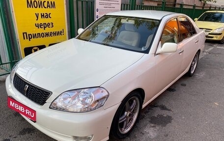 Toyota Mark II IX (X110), 2002 год, 700 000 рублей, 10 фотография