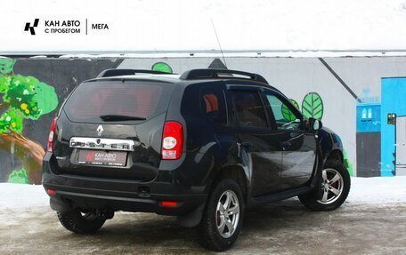 Renault Duster I рестайлинг, 2013 год, 793 000 рублей, 2 фотография