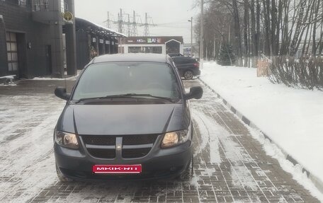 Dodge Caravan IV, 2002 год, 310 000 рублей, 1 фотография