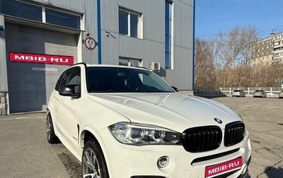 BMW X5, 2015 год, 3 750 000 рублей, 1 фотография