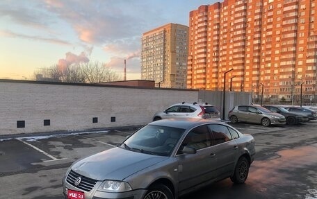 Volkswagen Passat B5+ рестайлинг, 2001 год, 315 000 рублей, 1 фотография