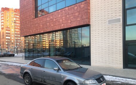 Volkswagen Passat B5+ рестайлинг, 2001 год, 315 000 рублей, 2 фотография