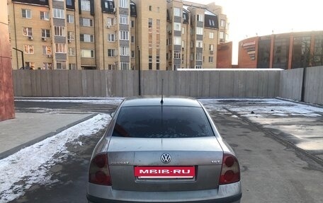 Volkswagen Passat B5+ рестайлинг, 2001 год, 315 000 рублей, 5 фотография