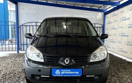 Renault Scenic III, 2004 год, 499 000 рублей, 8 фотография