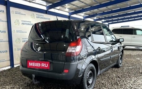 Renault Scenic III, 2004 год, 499 000 рублей, 5 фотография