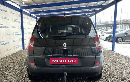 Renault Scenic III, 2004 год, 499 000 рублей, 4 фотография