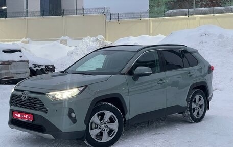 Toyota RAV4, 2019 год, 3 300 000 рублей, 1 фотография