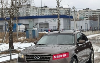 Infiniti FX I, 2007 год, 800 000 рублей, 1 фотография