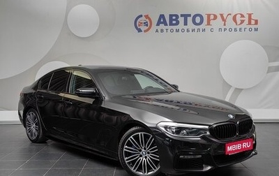 BMW 5 серия, 2018 год, 3 333 000 рублей, 1 фотография