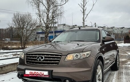 Infiniti FX I, 2007 год, 800 000 рублей, 3 фотография