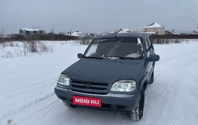 Chevrolet Niva I рестайлинг, 2008 год, 256 000 рублей, 1 фотография