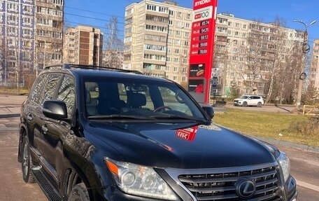 Lexus LX III, 2015 год, 5 990 000 рублей, 1 фотография