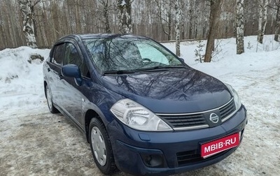 Nissan Tiida, 2007 год, 610 000 рублей, 1 фотография