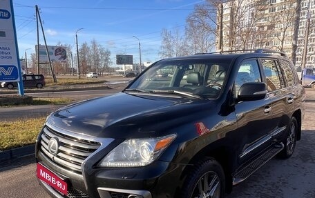 Lexus LX III, 2015 год, 5 990 000 рублей, 3 фотография