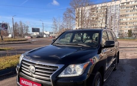 Lexus LX III, 2015 год, 5 990 000 рублей, 4 фотография