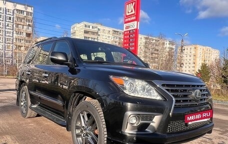 Lexus LX III, 2015 год, 5 990 000 рублей, 22 фотография