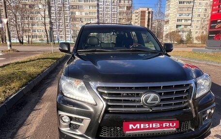 Lexus LX III, 2015 год, 5 990 000 рублей, 24 фотография