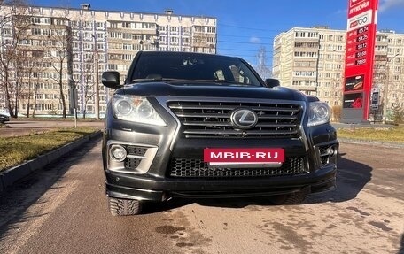 Lexus LX III, 2015 год, 5 990 000 рублей, 25 фотография