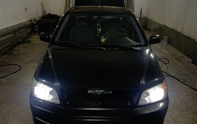 Mitsubishi Lancer IX, 2002 год, 270 000 рублей, 1 фотография