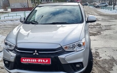 Mitsubishi ASX I рестайлинг, 2018 год, 1 750 000 рублей, 1 фотография