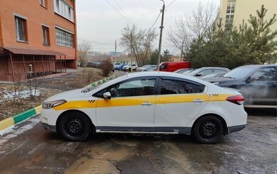 KIA Cerato III, 2017 год, 1 300 000 рублей, 1 фотография