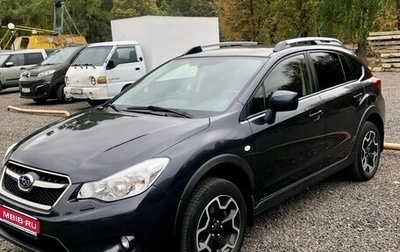 Subaru XV I рестайлинг, 2013 год, 2 150 000 рублей, 1 фотография