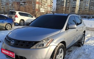 Nissan Murano, 2004 год, 680 000 рублей, 1 фотография