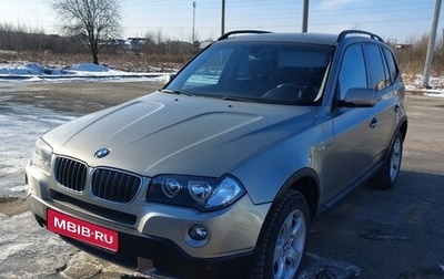 BMW X3, 2008 год, 1 600 000 рублей, 1 фотография