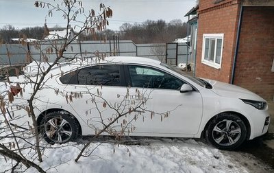 KIA Cerato IV, 2020 год, 2 350 000 рублей, 1 фотография