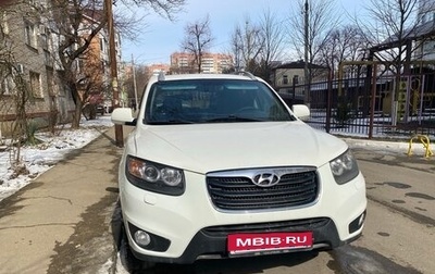 Hyundai Santa Fe III рестайлинг, 2011 год, 1 550 000 рублей, 1 фотография