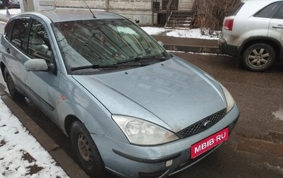 Ford Focus IV, 2003 год, 149 000 рублей, 1 фотография