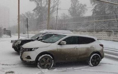 Nissan Qashqai, 2020 год, 2 499 000 рублей, 1 фотография