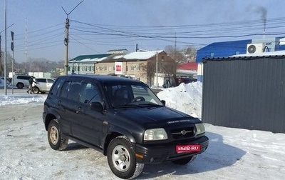 Suzuki Grand Vitara, 2000 год, 630 000 рублей, 1 фотография