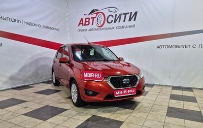 Datsun mi-DO, 2015 год, 627 000 рублей, 1 фотография