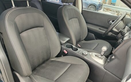 Nissan Qashqai, 2012 год, 1 195 000 рублей, 15 фотография