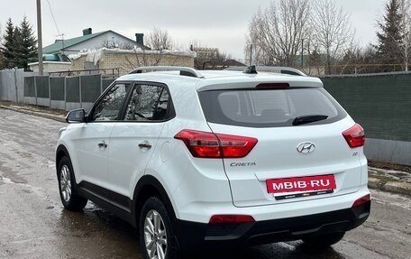 Hyundai Creta I рестайлинг, 2019 год, 1 999 999 рублей, 11 фотография