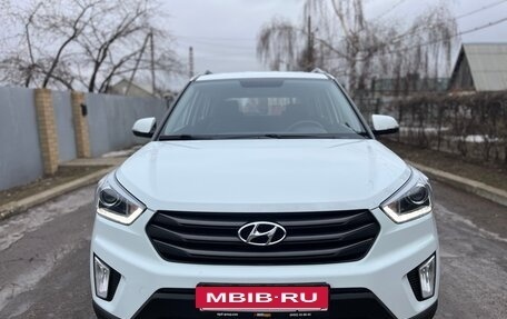 Hyundai Creta I рестайлинг, 2019 год, 1 999 999 рублей, 7 фотография