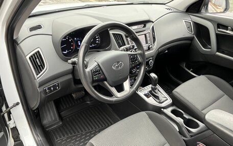 Hyundai Creta I рестайлинг, 2019 год, 1 999 999 рублей, 25 фотография