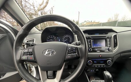 Hyundai Creta I рестайлинг, 2019 год, 1 999 999 рублей, 37 фотография