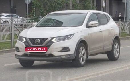 Nissan Qashqai, 2020 год, 2 499 000 рублей, 3 фотография