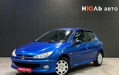 Peugeot 206, 2007 год, 379 000 рублей, 1 фотография