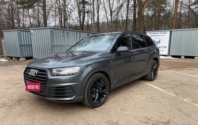 Audi Q7, 2018 год, 5 500 000 рублей, 1 фотография